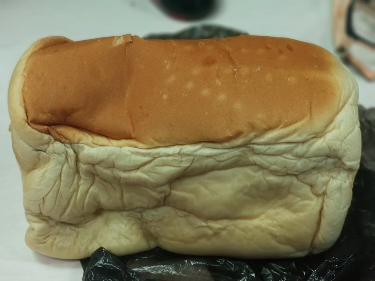 Agege Bread